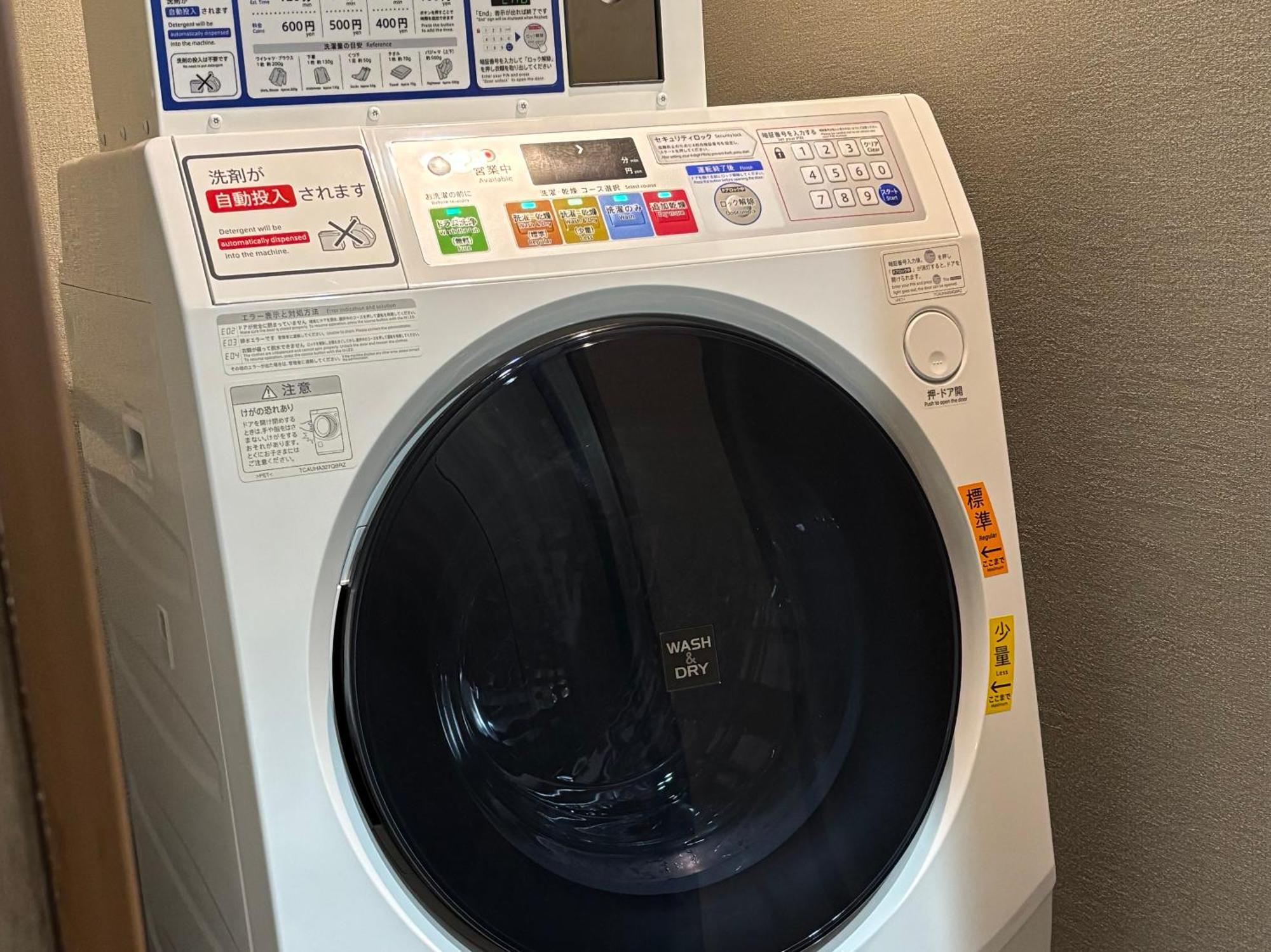 Apa Shimbashi Onarimon