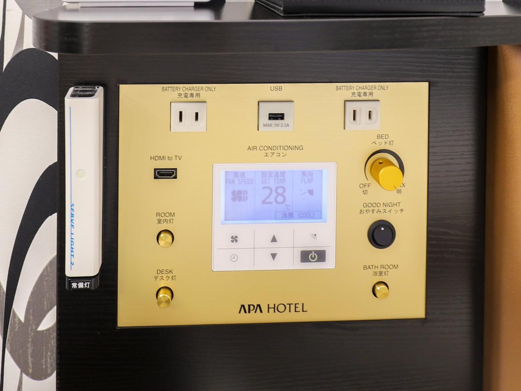 Apa Shimbashi Onarimon Hotel