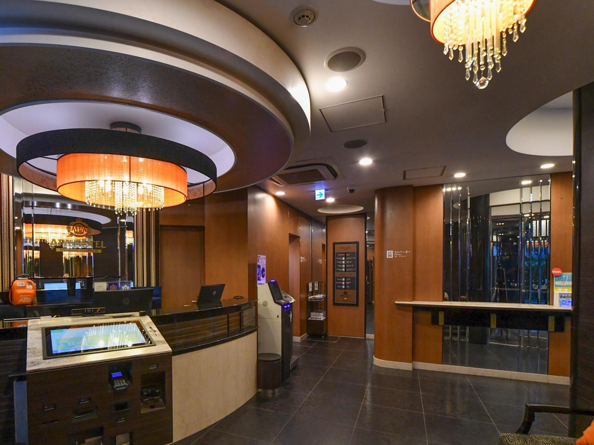 Hotel Apa Shimbashi Onarimon