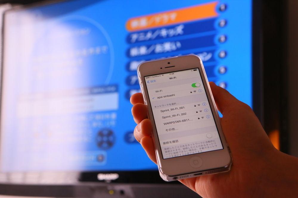 Apa Shimbashi Onarimon Hotel 3*